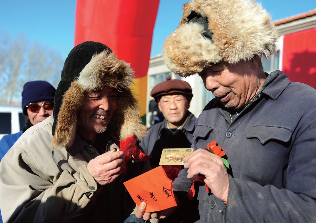 20191015132844212.jpg 20191015132844212.jpg